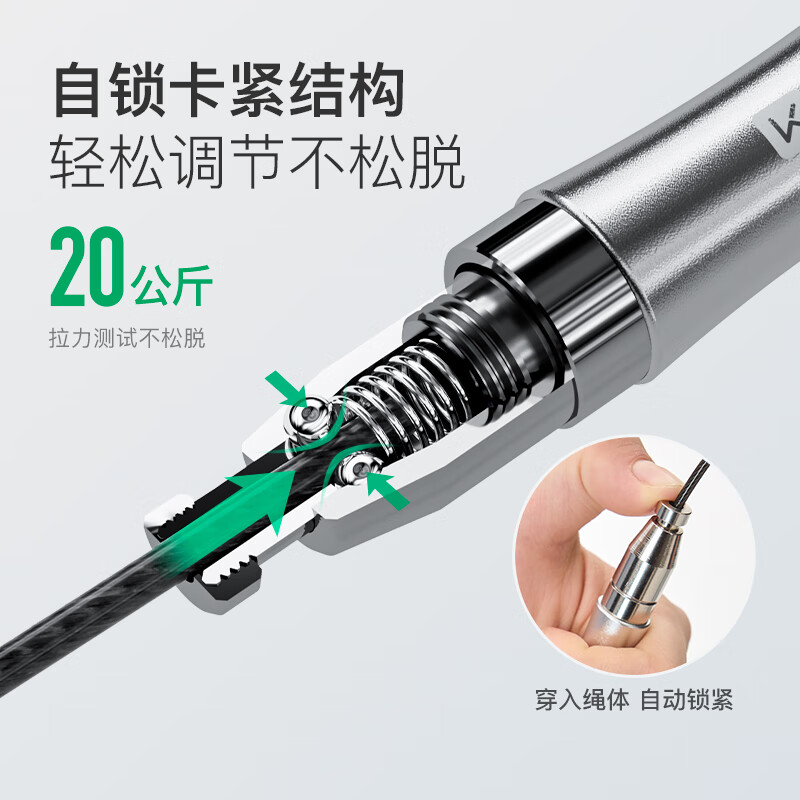 Keep Bearing Skipping Rope Professional Racing Wire Rope Sports Examination Special Adult Weight Loss Primary and Secondary School Students High School Entrance Examination Competition Black