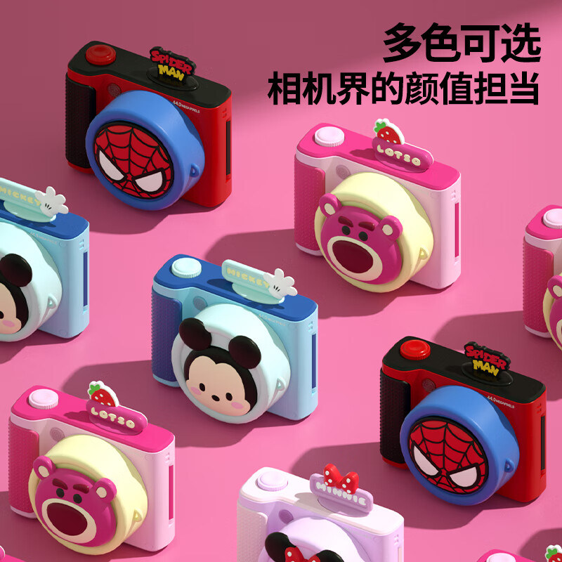 Disney (Disney) children's camera student digital camera student small camera for photography and travel special video recording for children birthday boys and girls New Year gift box gift S6 Strawberry Bear