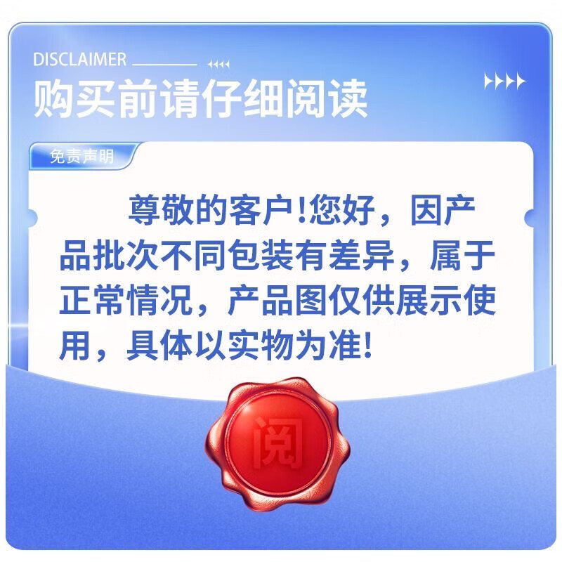 GIHWO imported male erection aid + delayed long-lasting peak blue non-ejaculation long-hard beforehand di+dabo men's intercourse extra hard 2 boxes sensitive premature ejaculation aphrodisiac long-hard double model