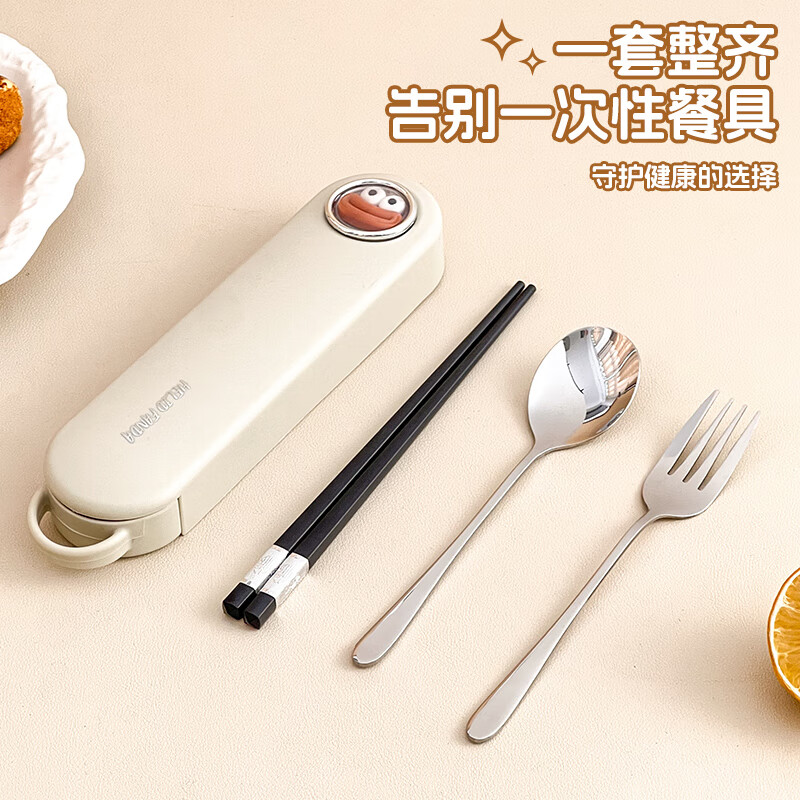 WORTHBUY 316 stainless steel chopsticks and spoons set portable tableware three-piece set special take-away storage box for children and primary school students 304 style chopsticks and spoon box three-piece set