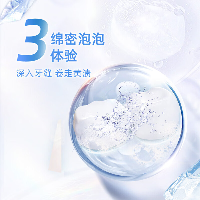 Colgate White Baking Soda Bamboo Charcoal Mint Whitening Toothpaste 180g removes stains and freshens breath