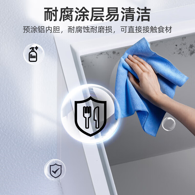 Xingx (XINGX) Freezer Household Alloy Liner Single Temperature Copper Tube Freezer Commercial Freezer Quick Freezing Supermarket Large Capacity Freezer Conversion Cabinet Automatic Frost Reducing 300 Liters Level One Energy-Saving Copper Tube