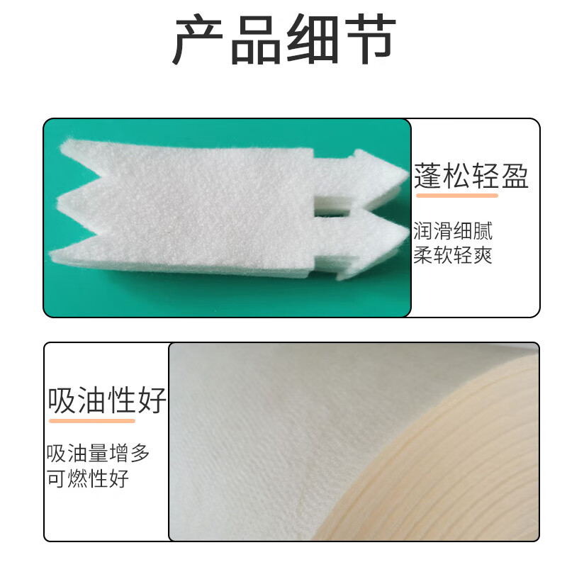 Kunsui small hot pot environmentally friendly oil fuel alcohol lamp wick burning wick lamp twisted alcohol stove vegetable oil fuel stove core fire starter environmentally friendly special cotton wick about 50 pieces 1 inch