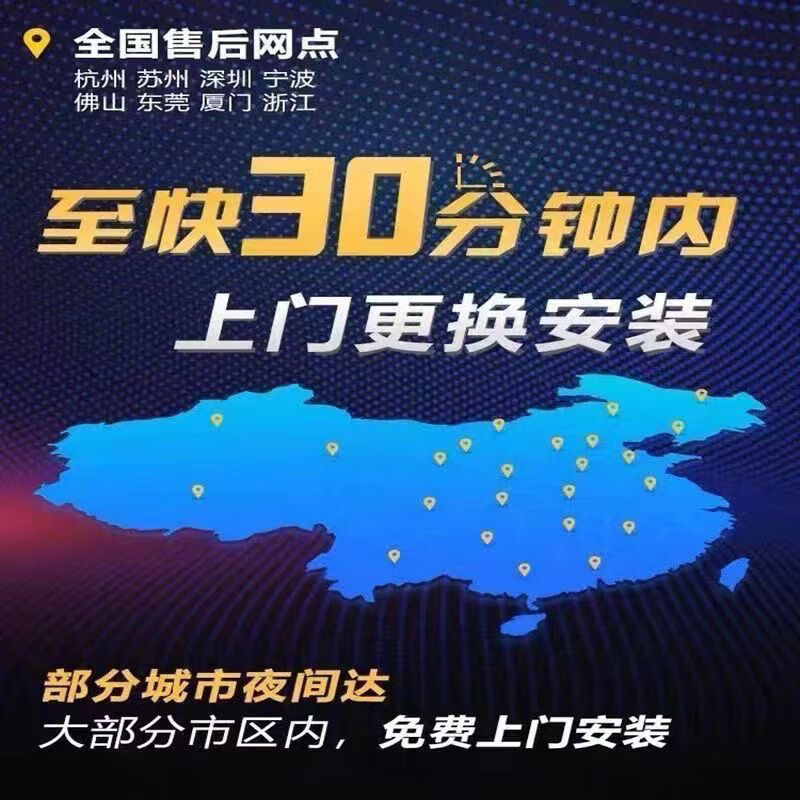 General Motors original AGM70 start-stop battery adapted to Buick Envision Yinglang Coward Sail GL6 battery