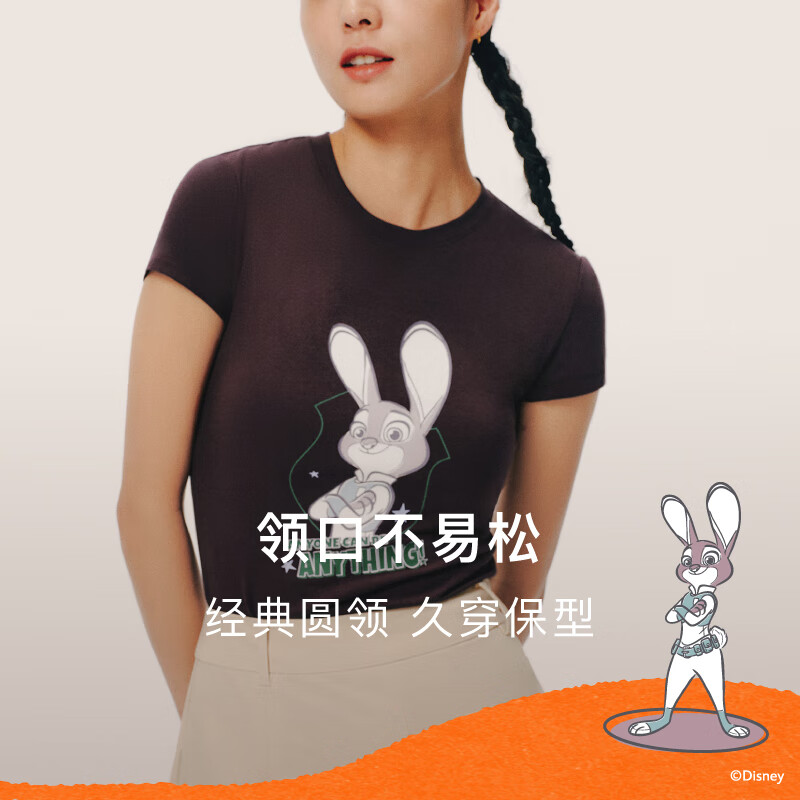 NEIWAI inside and outside orange label Disney Zootopia cooperation series Zhang Xiaowan's same style good elastic cotton right shoulder T-shirt for women regular style - Claw Pink M