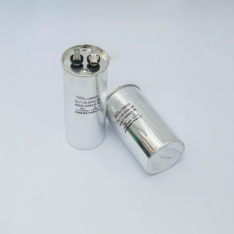 SaiFu cbb65 air conditioning capacitor compressor starting capacitor 450v outdoor machine universal capacitor explosion-proof 30UF flat bottom 2+4