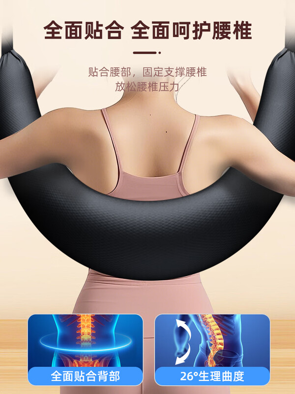 Xinyi Wanjia lumbar traction belt hanging horizontal bar home indoor home pull-up stretcher strong waist protection spinal disc herniation traction device + horizontal bar 78-98cm