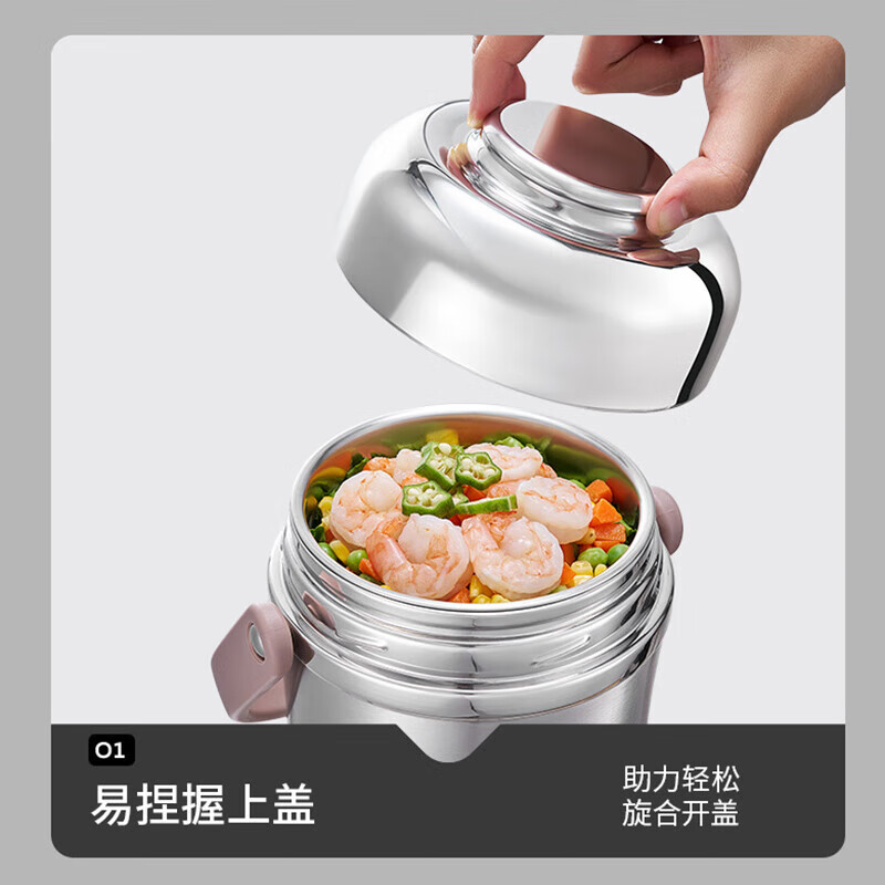 SUPOR three-layer insulated lunch box, vacuum insulated pot, stainless steel insulated bucket, student lunch box, lunch box KFV15AE10 stainless steel color 3 layers 1.5L