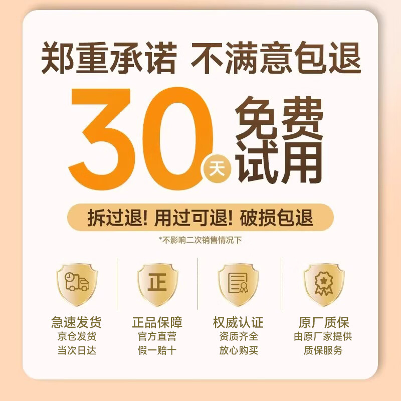 AUX braces cleaning machine ultrasonic cleaning machine jewelry retainer corrector cleaning invisible braces denture cleaner wireless portable long battery life sterilization white UV sterilization + high frequency cleaning