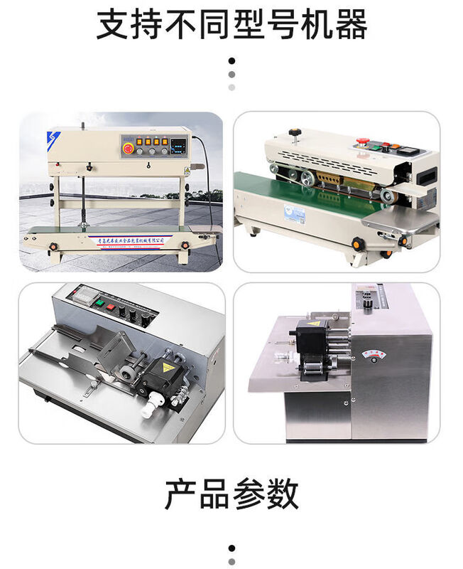 Coding machine ink wheel 36*16 32 36 40 medium temperature high temperature packaging machine batch number sealing machine ink wheel black 36mm*36mm (12 pieces/box) official standard