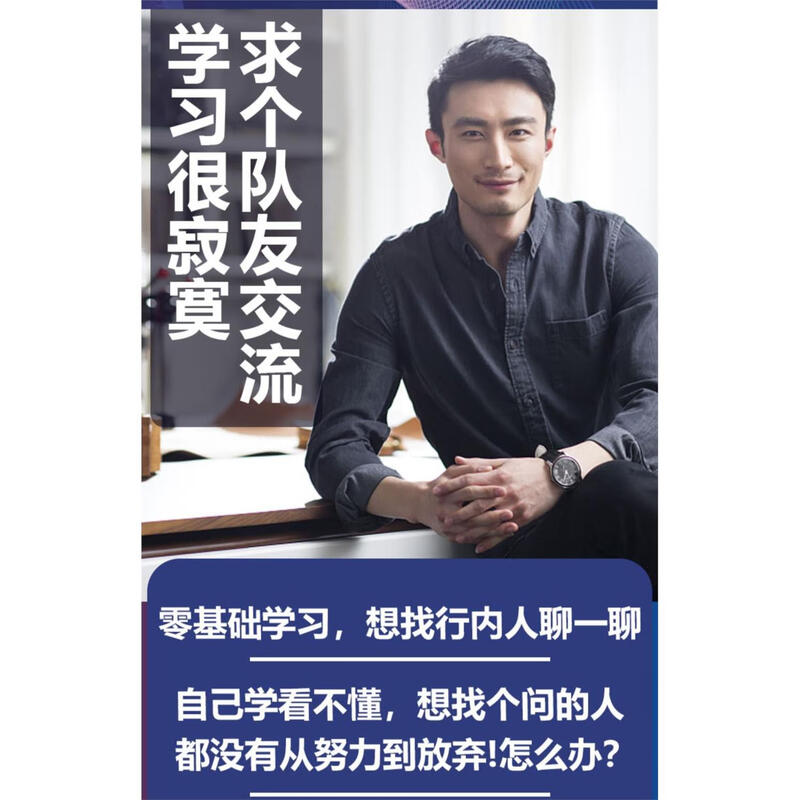 2024 Jiangsu Province 7th Edition Construction Information Software Gounei Industry Highway Engineering Housing Construction Municipal Safety Garden Jiangsu Construction + Municipal + Safety + Garden 7th Edition