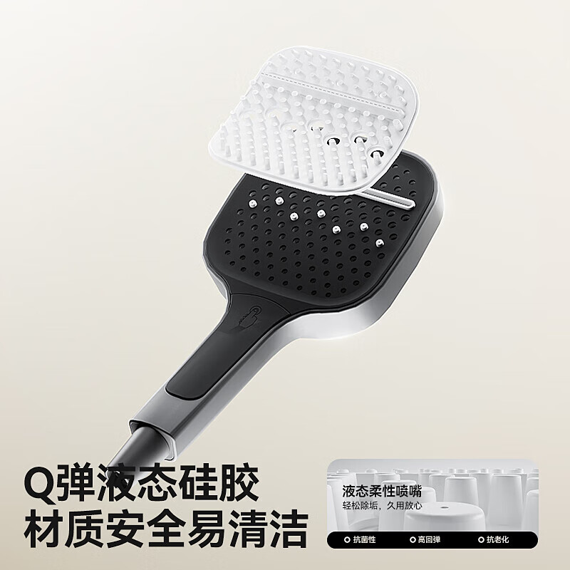 Goldenhome Kitchen Cabinet (GOLDENHOME) Bathroom Shower Shower Set Piano Key Bathroom Bathroom Household Gun Ash Bath All-Copper Shower Booster D1-Constant Temperature Digital Display丨Refined Copper + Filtration and Purification