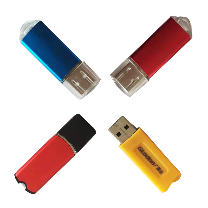 Red Tile Modeling Master Mount Olive Software Dongle Revit Plug-in BIM Model Turnover HBIM Model Modeling Complete Red Tile Modeling Master 2024 New Version