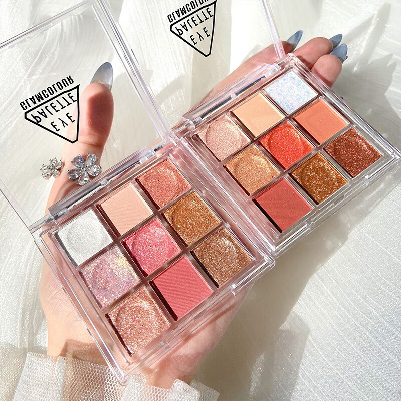 Shidanya nine-color eye shadow palette glittering pearlescent diamond fine glitter rose pink eye shadow earth color daily waterproof non-flying powder novice