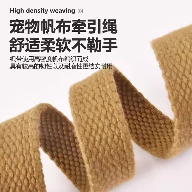 Dog leash thickened special small and large dogs Golden Retriever Labrador German Shepherd collar dog chain cotton leash + collar military green