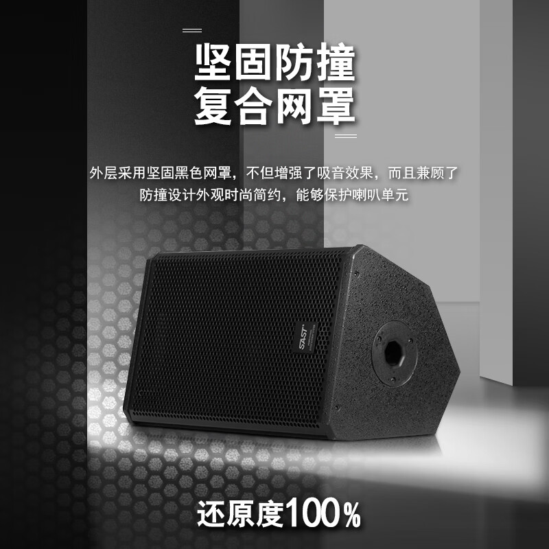 Xianke professional stage audio package conference room training background music 10-inch speaker outdoor performance mixer combination 10-inch 4-speaker deluxe version + two handheld