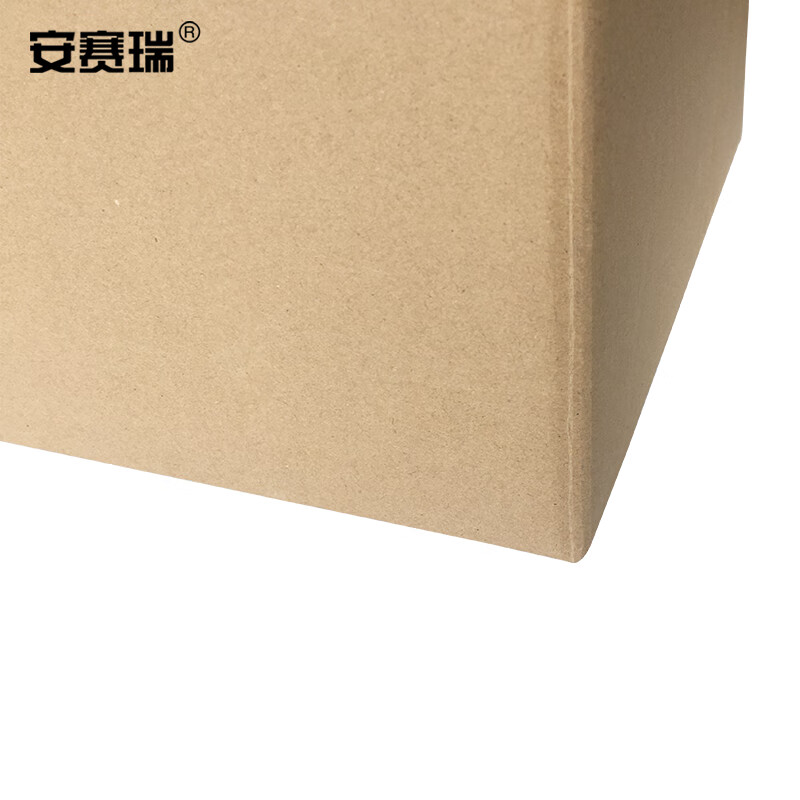 Ansairui moving cartons, office cartons, storage boxes, storage boxes, express luggage packing boxes, 5 pieces 80 50 60cm with plastic buckles 23858