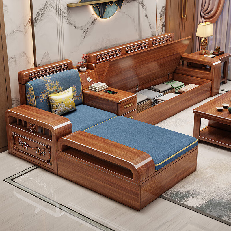Woodisen Chinese style walnut solid wood sofa living room modern simple rental house economical winter and summer dual-use storage wood furniture four-seater + imperial concubine couch <Special price and quantity~>