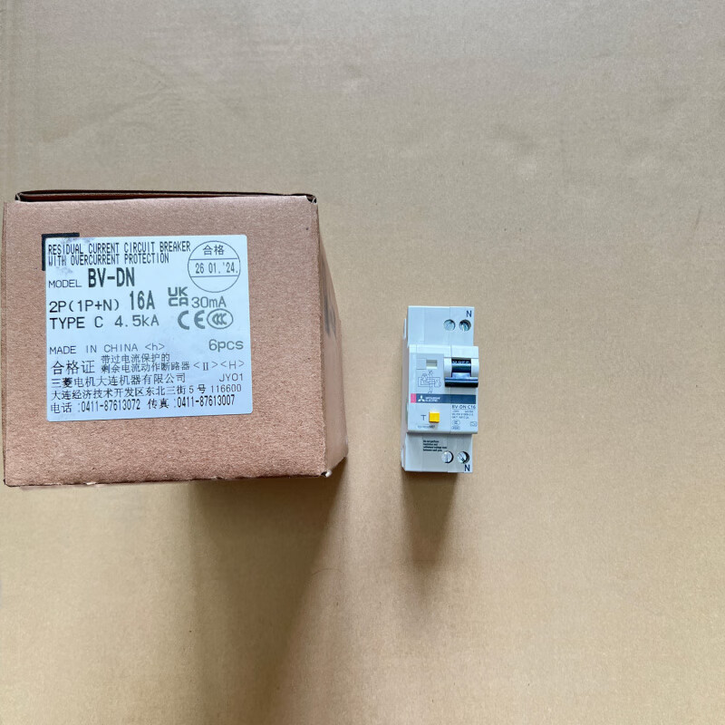 Mitsubishi 2P(1P+N) 40A32A25A20A16A10A6A leakage circuit breaker BV-DN 1PN 16A 30MA