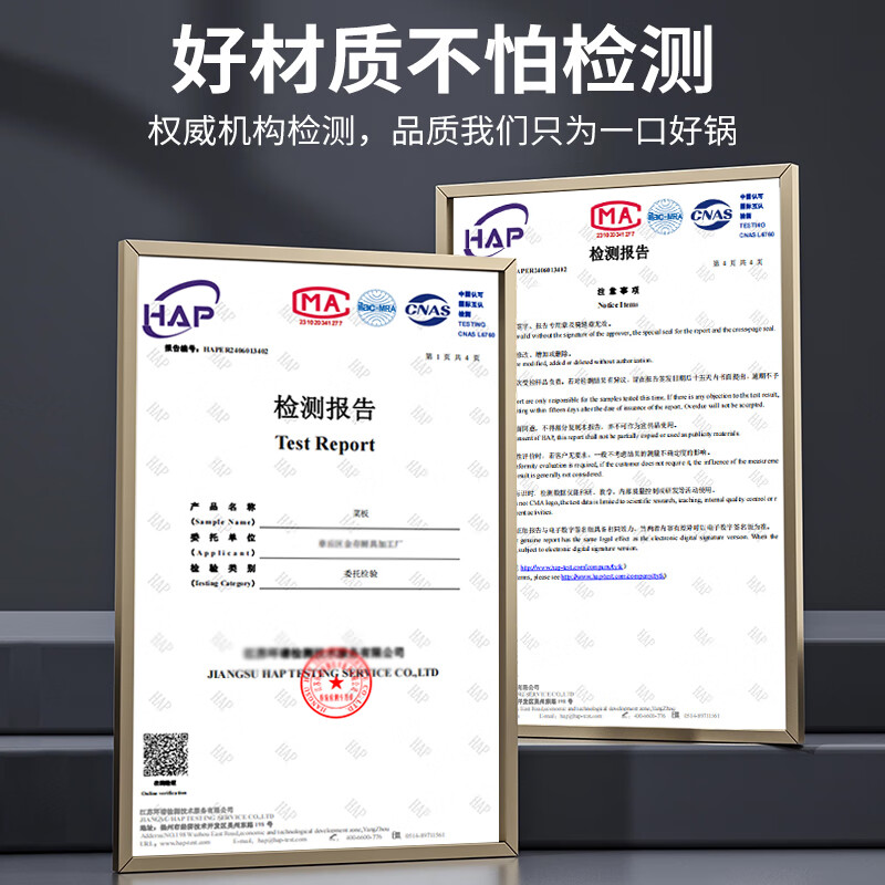 Jincun Zhangqiu wok iron pot uncoated cooking pot household round bottom not easy to stick forged wrought iron pot has been opened 32cm