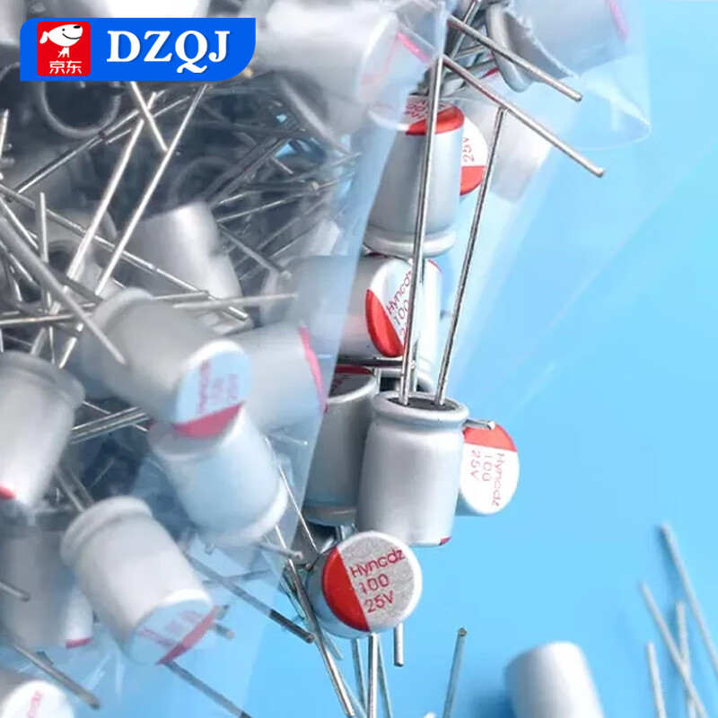 Solid electrolytic capacitor 6.3V 10V 16V 25V 35V 100UF 220UF 470UF 100 straight plug 100uF35V6x8mm (5 pieces)