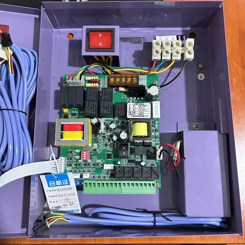 Fireproof rolling shutter door control box Jiangxi Nahai universal fireproof rolling shutter door controller with backup power three-phase 380V Nahai fireproof box with backup power