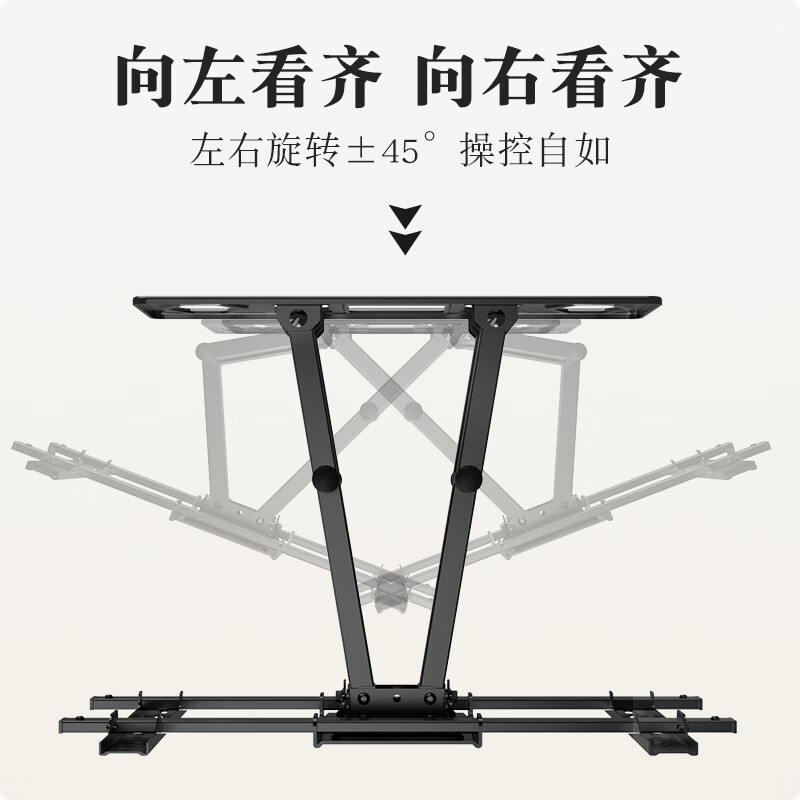 Jiangwutong TV Telescopic Mount (40-80 inches) Bracket Wall Mount Rotating Multifunctional Universal Xiaomi Honor Smart Screen Hisense Skyworth TCL Samsung Sony