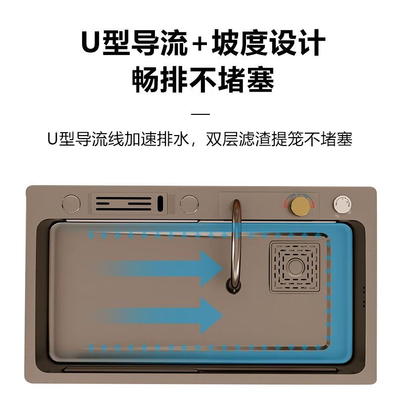 Ye Yuqiang gray kitchen sink Raindance large single-slot material sink with knife holder 80*45 top version