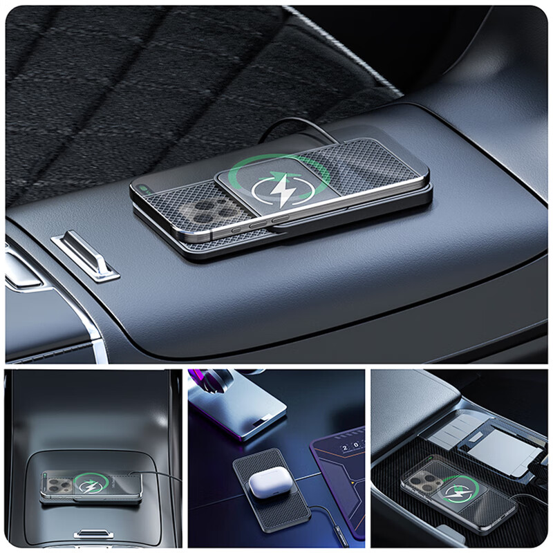 XMSJ car wireless charger super fast charging mobile phone charging board universal 20w anti-slip charging pad mounting module..., step style 1 meter USB plug 20W