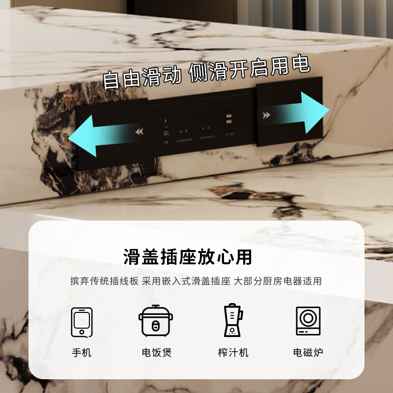 Namlande island table dining table integrated household retractable open kitchen small apartment high-end slate inverted finished bar table Yuexiang version 2.2 meters fixed version (with storage + living room