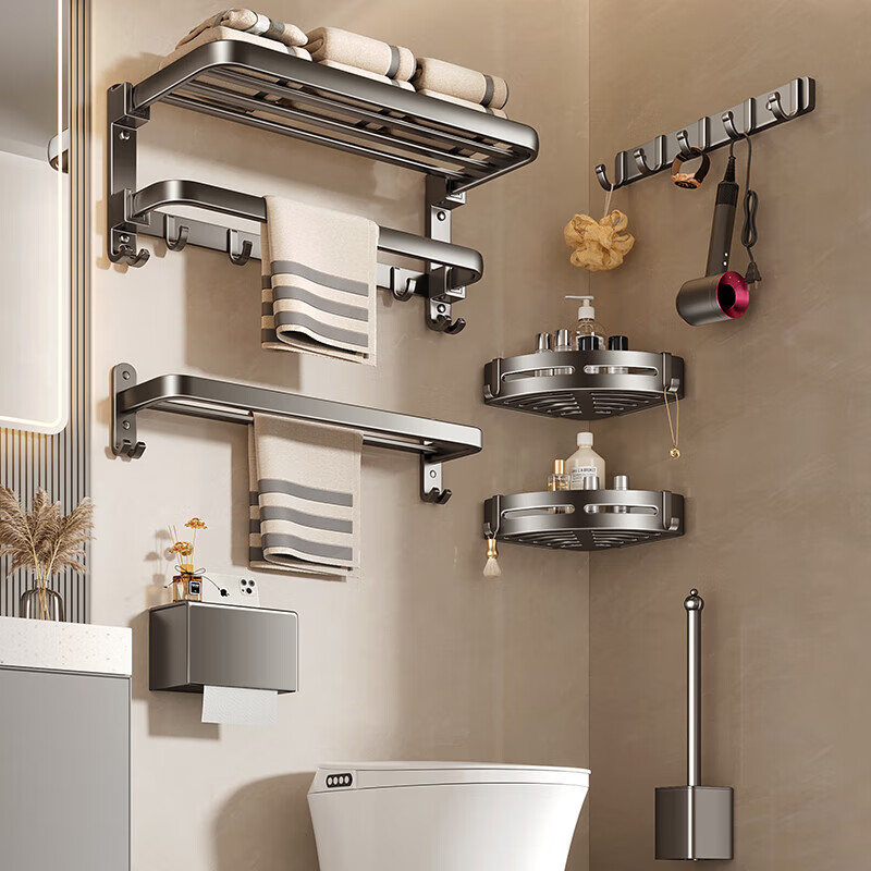 Ermo towel rack bathroom punch-free towel rack integrated hanger kit toilet bath room bathroom shelf storage rack