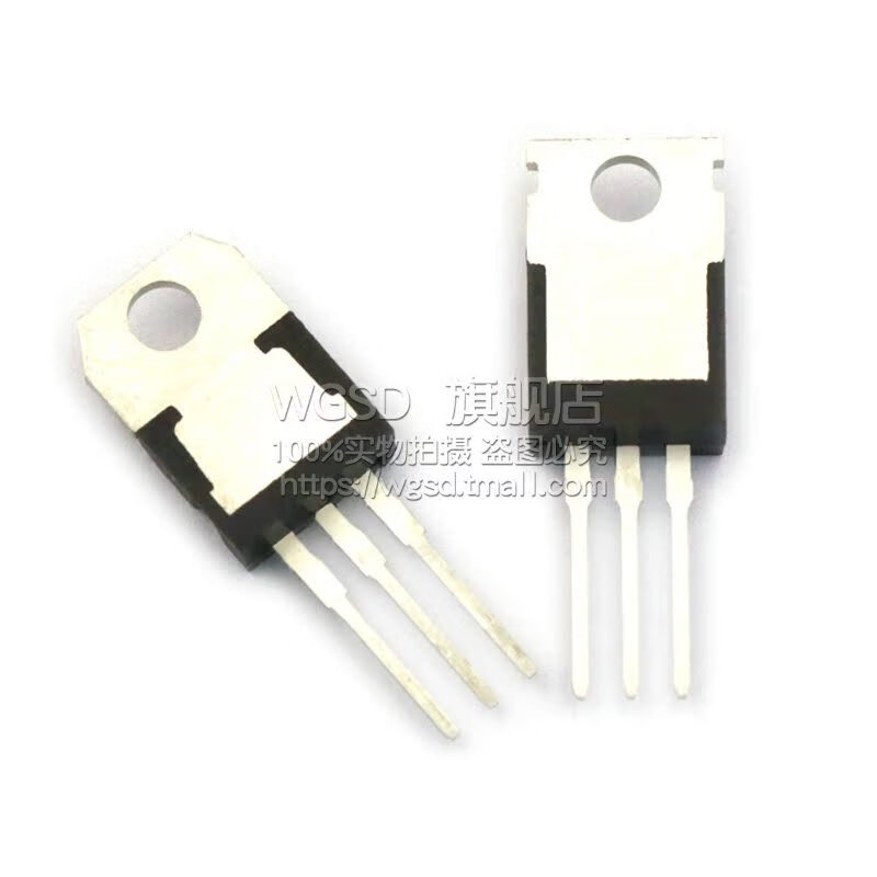 Dafuri TIP41C TIP122/127/42/31/32/142 power transistor 6A/100V N TIP41C power transistor NPN TO220 (5 pcs.