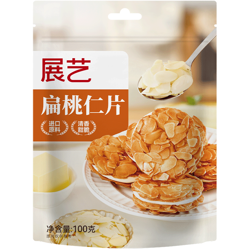 Zhanyi Almond Chips Large Almond Kernel Chips Cookies Nougat Glutinous Rice Boat Toffee Peanut Chips 100g