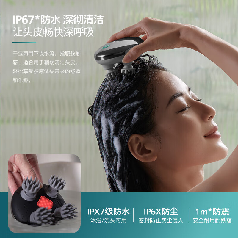 Philips Smart Scalp Massage Comb Hair Care Nourishing Scalp Head Massage Instrument Waterproof Shower Massage Claw as a Birthday and New Year Gift for Elder Boyfriends and Girlfriends PPM3101H Gray