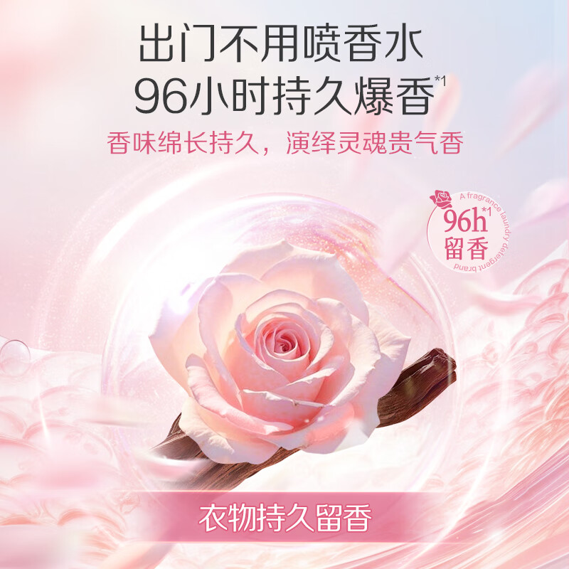 Adolf Timson Laundry Detergent Removes Bacteria, Removes Mites and Removes Stains Oud 4 catties New Year's Eve Long-lasting Fragrance Bottled Fragrance Hot Products