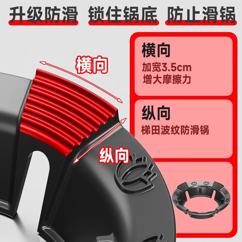 Small warm pointed bottom pot heightening bracket gas stove bracket heightening bracket gas stove anti-slip bracket thickened cast iron universal round bottom wok anti-slip rack small milk pot pan milk pot rack G style lotus style windproof anti-slip fire cover 4 claws 1 pack