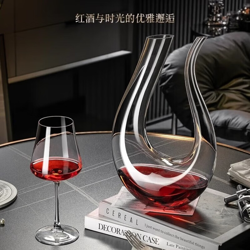 MARTIGUES red wine glass crystal light luxury home high-end new decanter set European wine stems moon shadow style 425ml 6 pieces