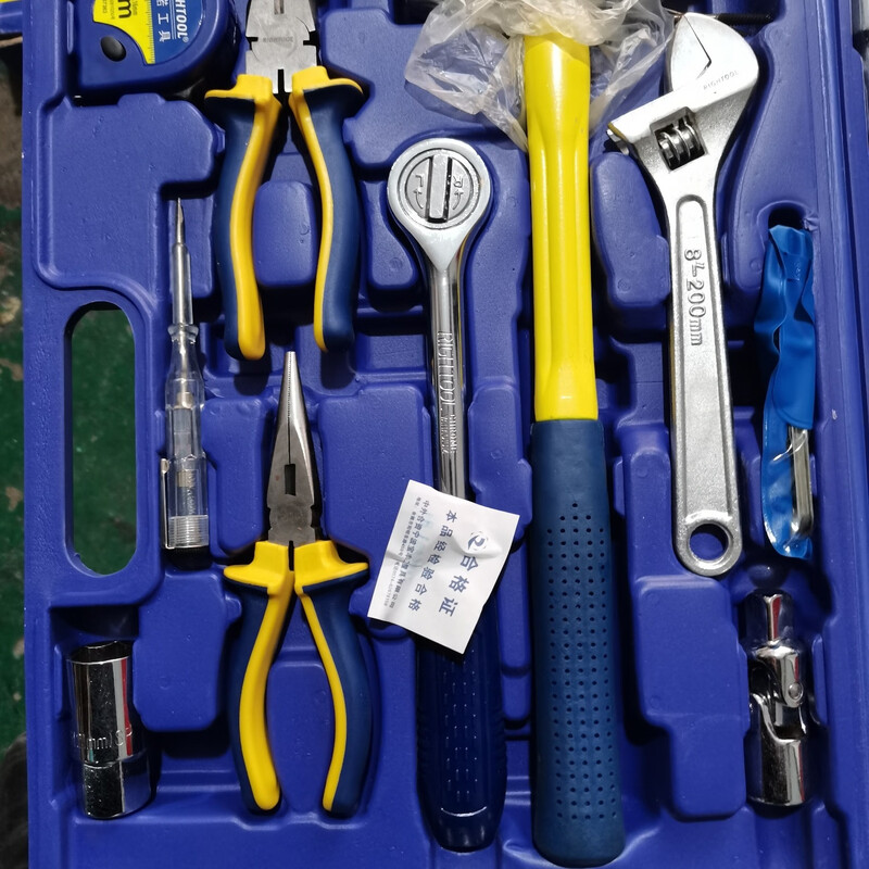 Renault brand 48-piece hardware tool box repair tool set electrician decoration storage box car multi-functional household