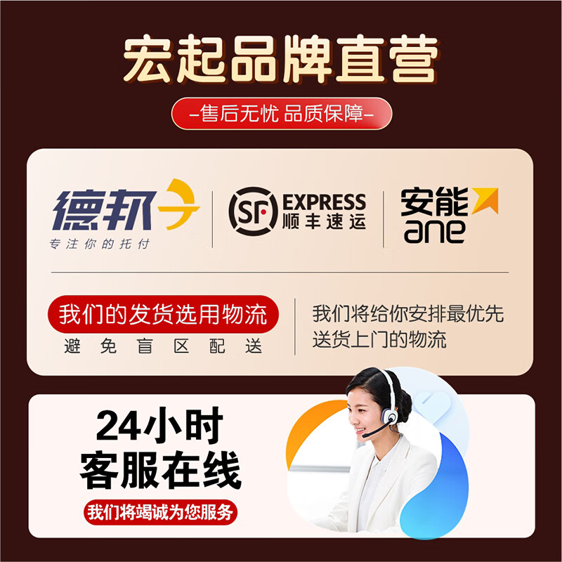 Photovoltaic panel lift electric small lift crane solar panel portable glass door and window lifting lift top turning 12 meters - anti-derailment - high-end motor