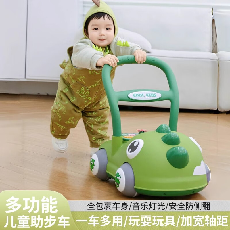 Magmeng baby walker stroller anti-rollover multi-functional walker anti-o-leg early education baby toy first birthday gift baby walker dinosaur green baby toy stroller boys and girls early education toys