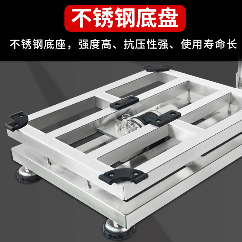 Anheng AH Anheng ET-A stainless steel electronic scale industrial scale waterproof and anti-rust chemical paint scale seafood aquatic product scale weighing 200kg accuracy 1g 304 stainless steel