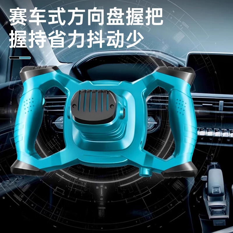 Milled high-power aircraft drill putty powder mixer cement mortar paint mixer paint stirrer ash drill meat filling flour