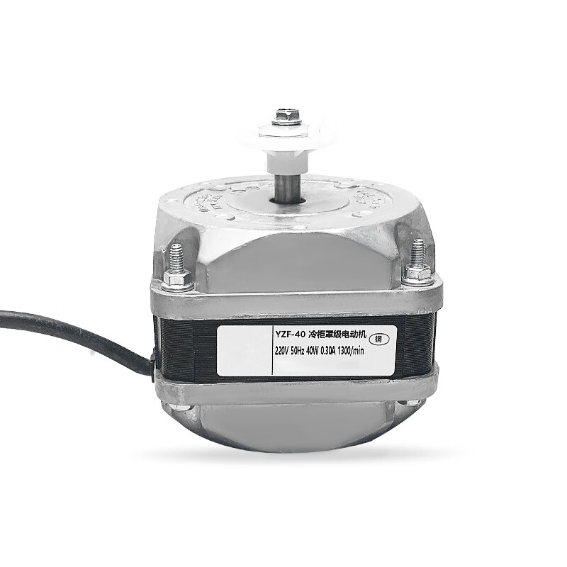 Double ball bearing freezer cooling fan freezer refrigerator fan motor condenser cover pole asynchronous pure copper wire pure copper two-way fixing screw type 60W + fan blade