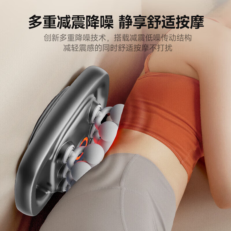 KONKA 12-head fascia gun twelve-head fully automatic kneading whole body massager leg massager cervical spine calf muscle waist multi-head neck membrane birthday gift for girls and boys