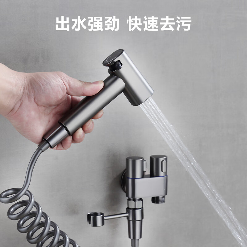 Jingyu toilet spray gun toilet companion one in and two out full copper angle valve set flusher high-pressure spray gun women's washer gold double control stainless steel spray gun set