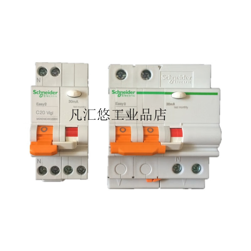 Schneider air switch 1p+n air open with leakage protector circuit breaker leakage protection e9 household main open 2p63a 6A 4p
