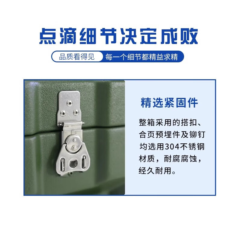 M rotomolded box outdoor equipment sample material box combat readiness box instrument equipment box transportation airdrop storage field box rotomolded large box 1800*600*600mm