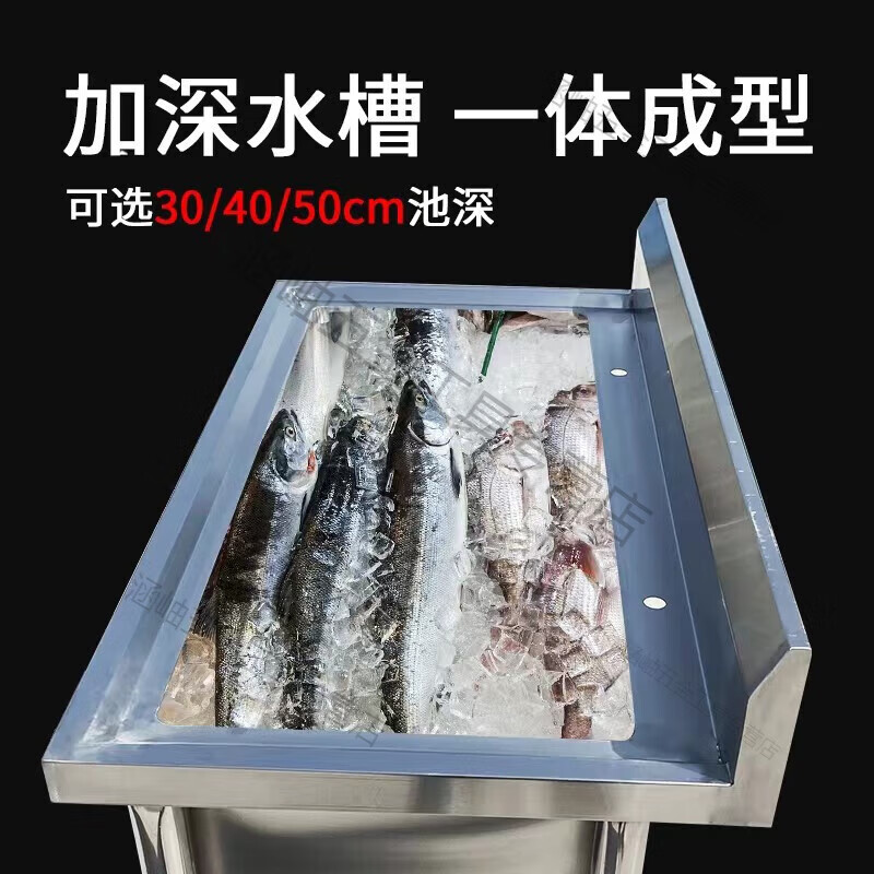 Sijie commercial kitchen stainless steel sink double slot thickened and deepened large sink canteen kitchen thawing pool pickle 3041 3041.2 thick-150*70*80 double slot-40 deep