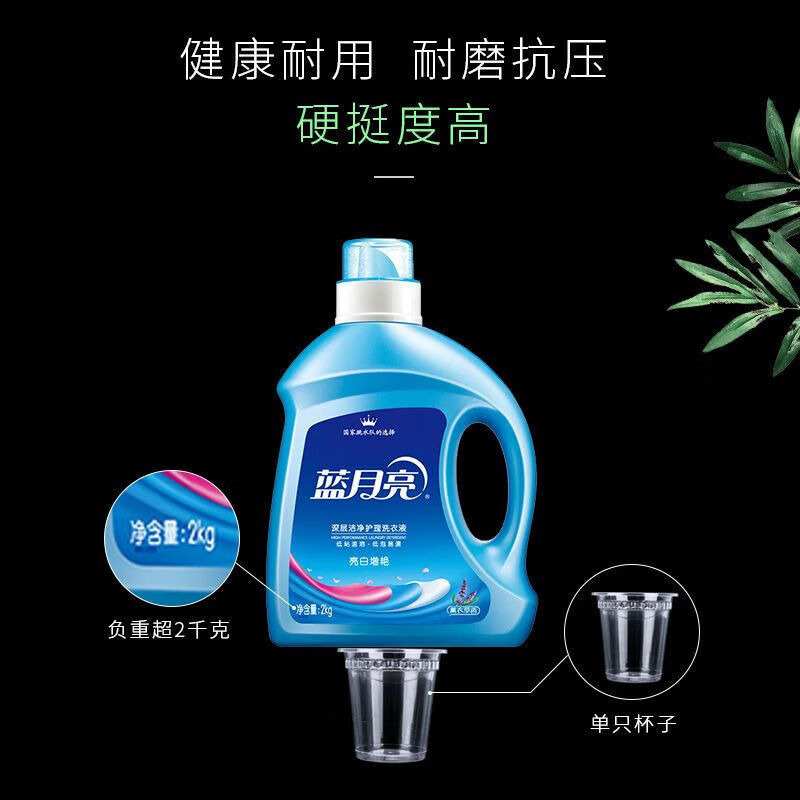 Disposable tableware crystal set thickened household food grade transparent thickened four-piece set outdoor camping PP set dishes spoon cup + chopsticks 1 pack 10 sets