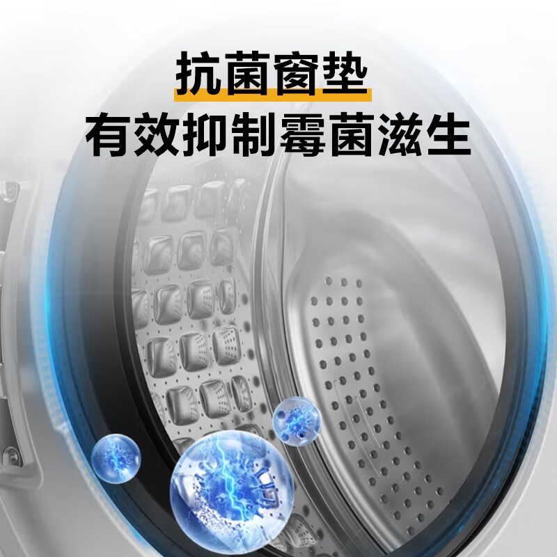 Haier washing machine drum fully automatic product for lazy people 10kg large capacity washing and drying one-level energy efficiency sterilization frequency conversion ultra-thin trade-in home appliances subsidy 15% ultra-thin embedded丨dry and wear丨air wash washing and drying 10kg